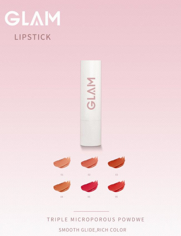 MINISO GLAM MATTE LIPSTICK (01 NUDE ORANGE) 2012437715103 LIPSTICK