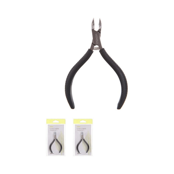 MINISO BEAUTY ERA CUTICLE NIPPER 0200039661