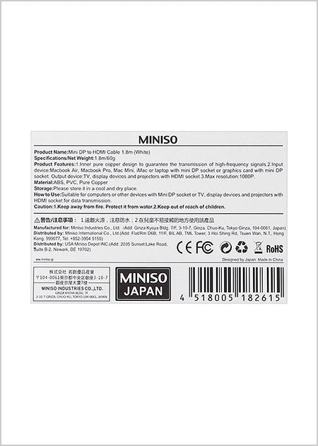 MINISO MINI DP TO HDMI CABLE 1.8M (WHITE) 0500018261 ADAPTER