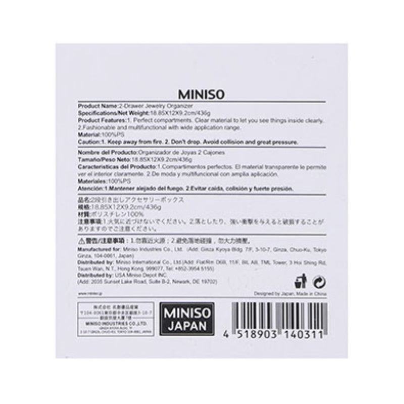 MINISO 2-DRAWER ORGANIZER 0300014031 COSMETICS STORAGE