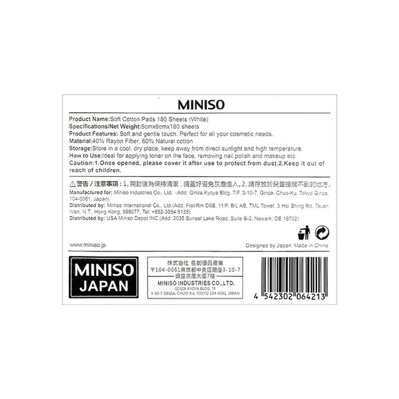MINISO SOFT COTTON PADS 180 SHEETS ( WHITE ) 0200006421 COTTON PADS