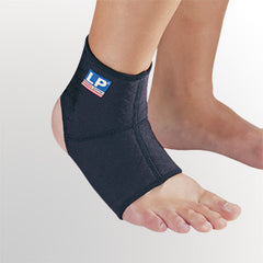 LP BLACK 514CP-BK ANKLE SUPPORT