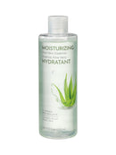MINISO MOISTURIZING ALOE VERA ESSENCE 2010087610106 TONER-1