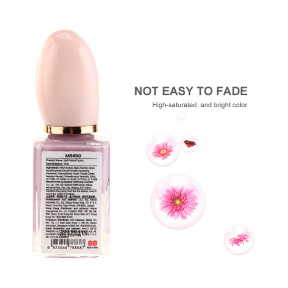 MINISO NAIL POLISH ( PURPLE ) 0200027142 NAIL POLISHER