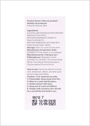 MINISO PRETTY GIRL PERFUME 2006840110105 WOMEN'S PERFUME-3