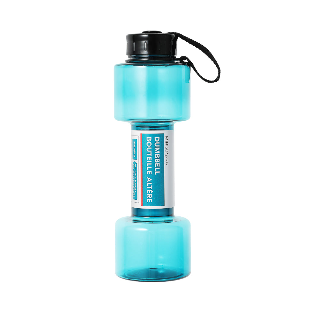 Dumbbell miniso best sale