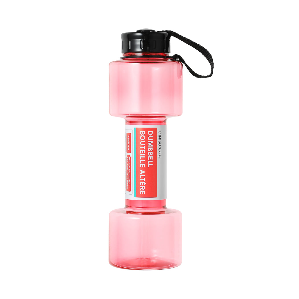 Miniso dumbbell 2024