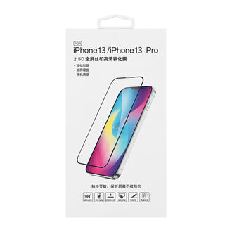 MINISO 2.5D WHOLE SCREEN HD CLEAR TEMPERED GLASS SCREEN PROTECTOR WITH SILK-SCREEN PRINTING TECH FOR IPHONE 2011375810109 SCREEN PROTECTOR