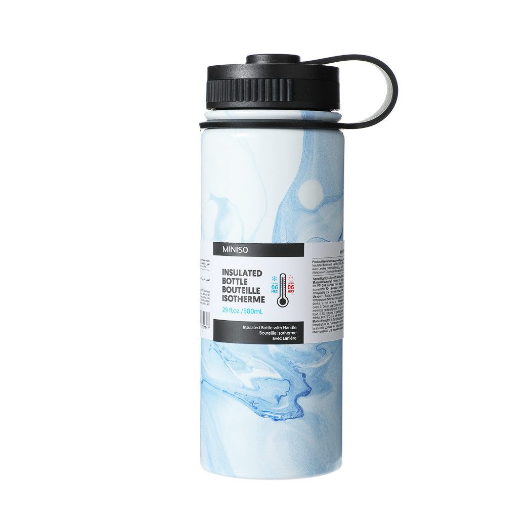 MINISO BLENDING DESIGN INSULATED BOTTLE WITH HANDLE (500ML)(BLUE) 2012542010100 GLASS WATER BOTTLE-1