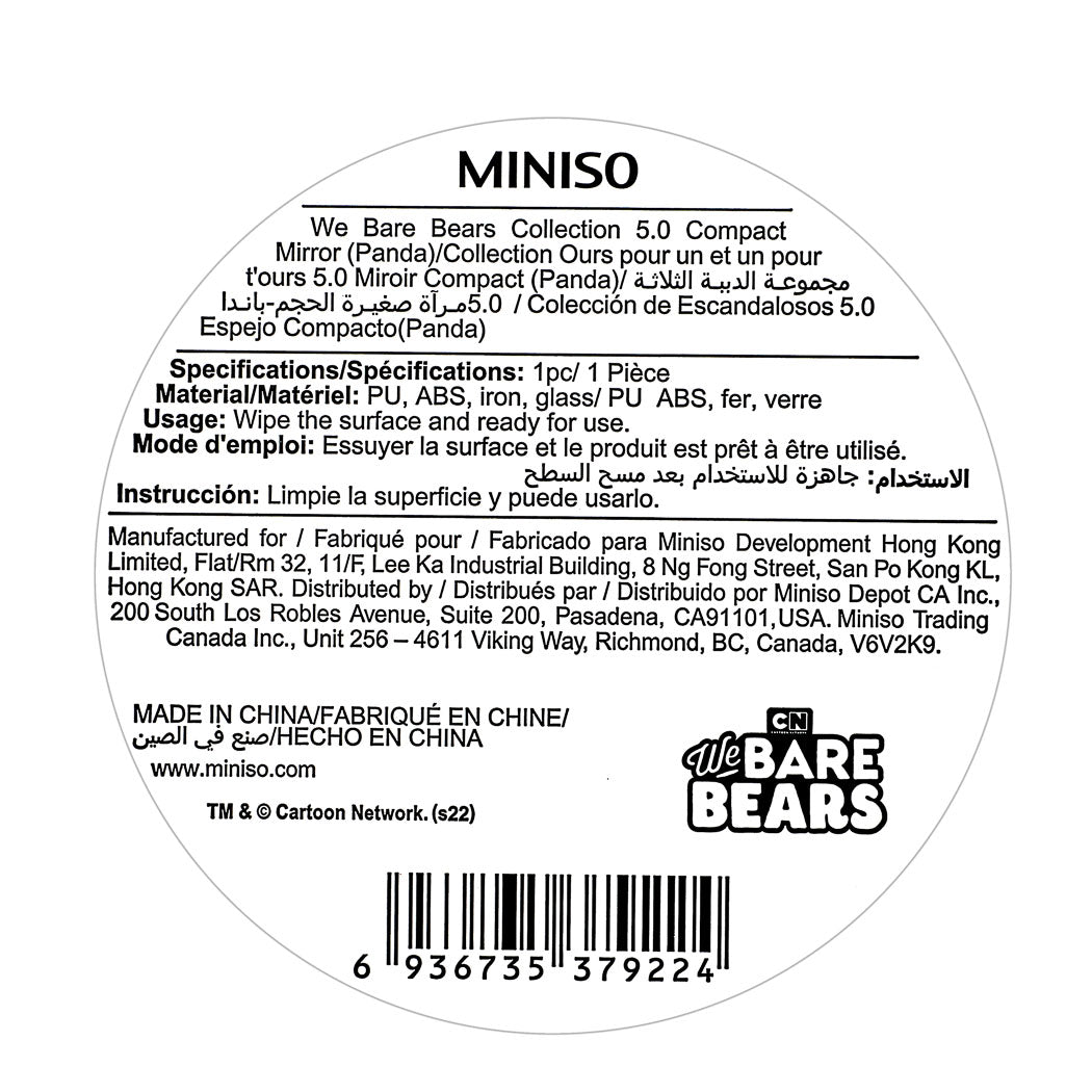MINISO WE BARE BEARS COLLECTION 5.0 COMPACT MIRROR (PANDA) 2012833710108 PORTABLE MIRROR