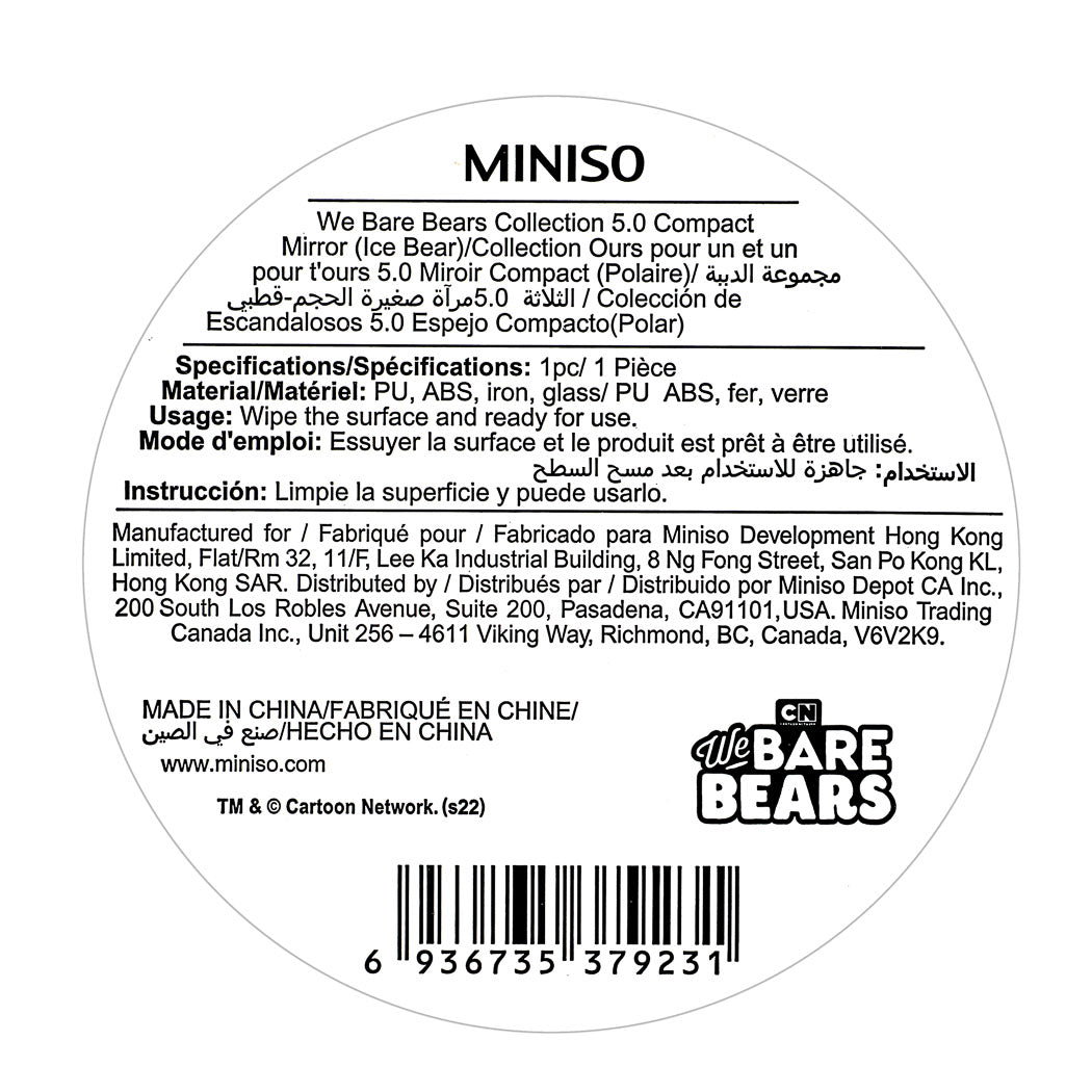 MINISO WE BARE BEARS COLLECTION 5.0 COMPACT MIRROR (ICE BEAR) 2012833711105 PORTABLE MIRROR