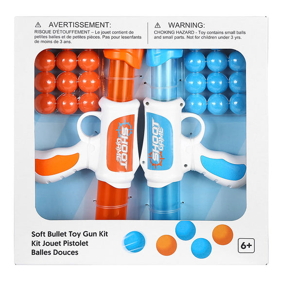 MINISO SOFT BULLET TOY GUN SET 2007964910107 PLASTIC TOYS