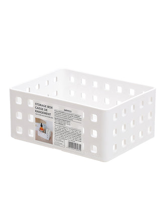 MINISO STACKABLE STORAGE BOX (SMALL) 2008108610105 SUNDRIES STORAGE