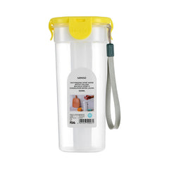 MINISO FAST-FREEZING SPORT WATER BOTTLE 550ML(YELLOW) 2008588110102 PLASTIC WATER BOTTLE