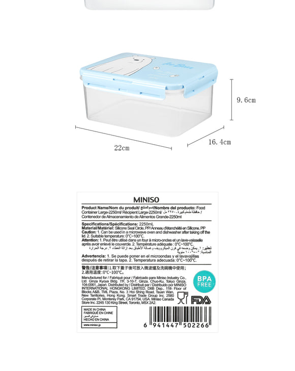 MINISO FOOD CONTAINER LARGE-2250ML 2008606910103 FOOD CONTAINER