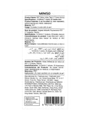 MINISO PET STICKY INDEX TABS（7 COLORS,ARROW） 2008674710100 STATIONERY-5