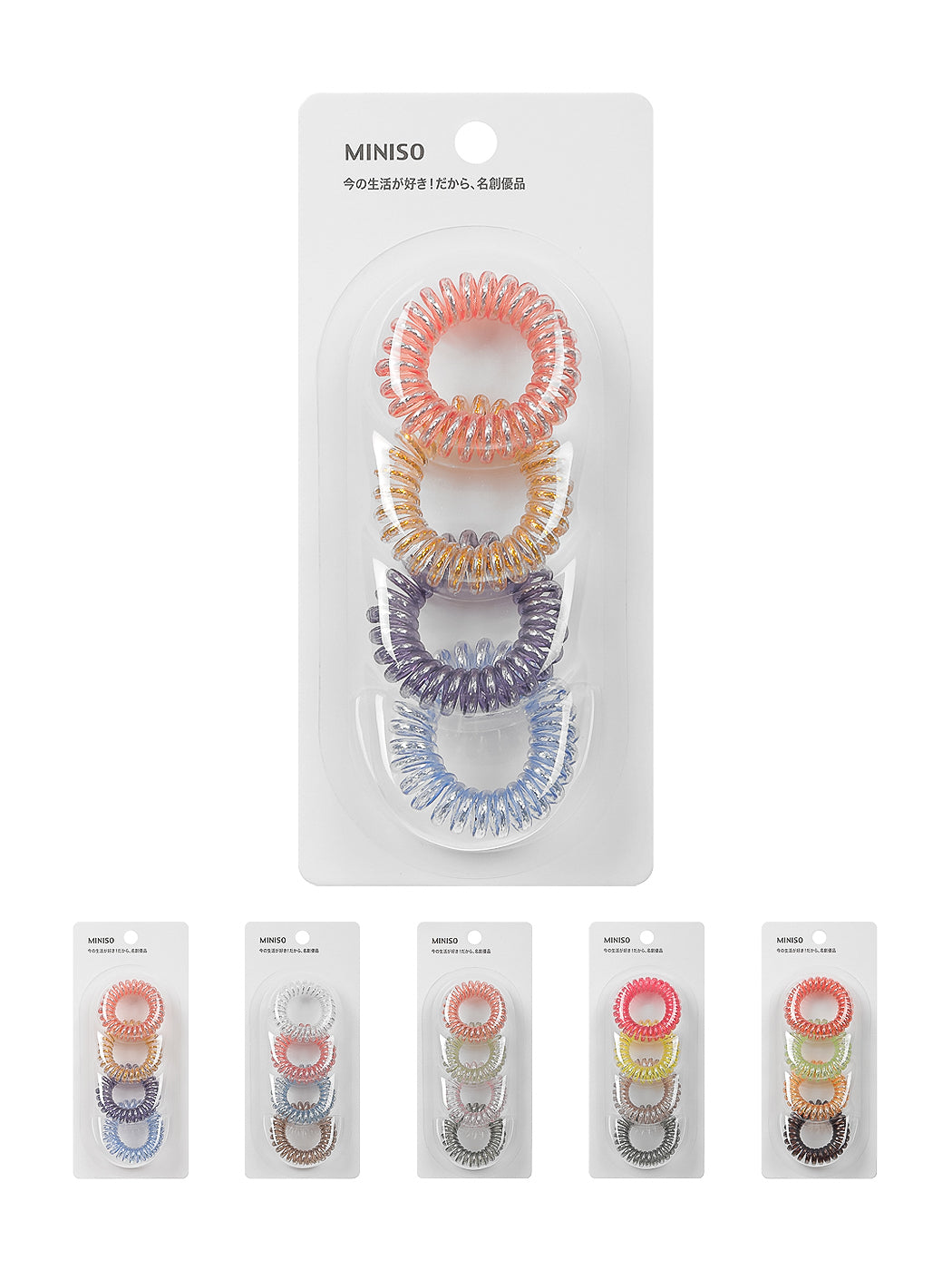 MINISO 4.0 COLORED SPIRAL HAIR TIES (4PCS) 2009806810101 HAIR TIE