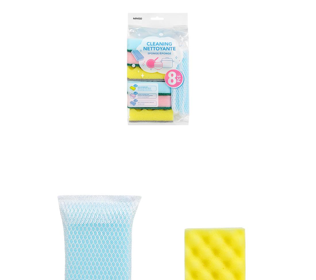 MINISO CLEANING SPONGE 2010008410105 CLEANING PRODUCTS
