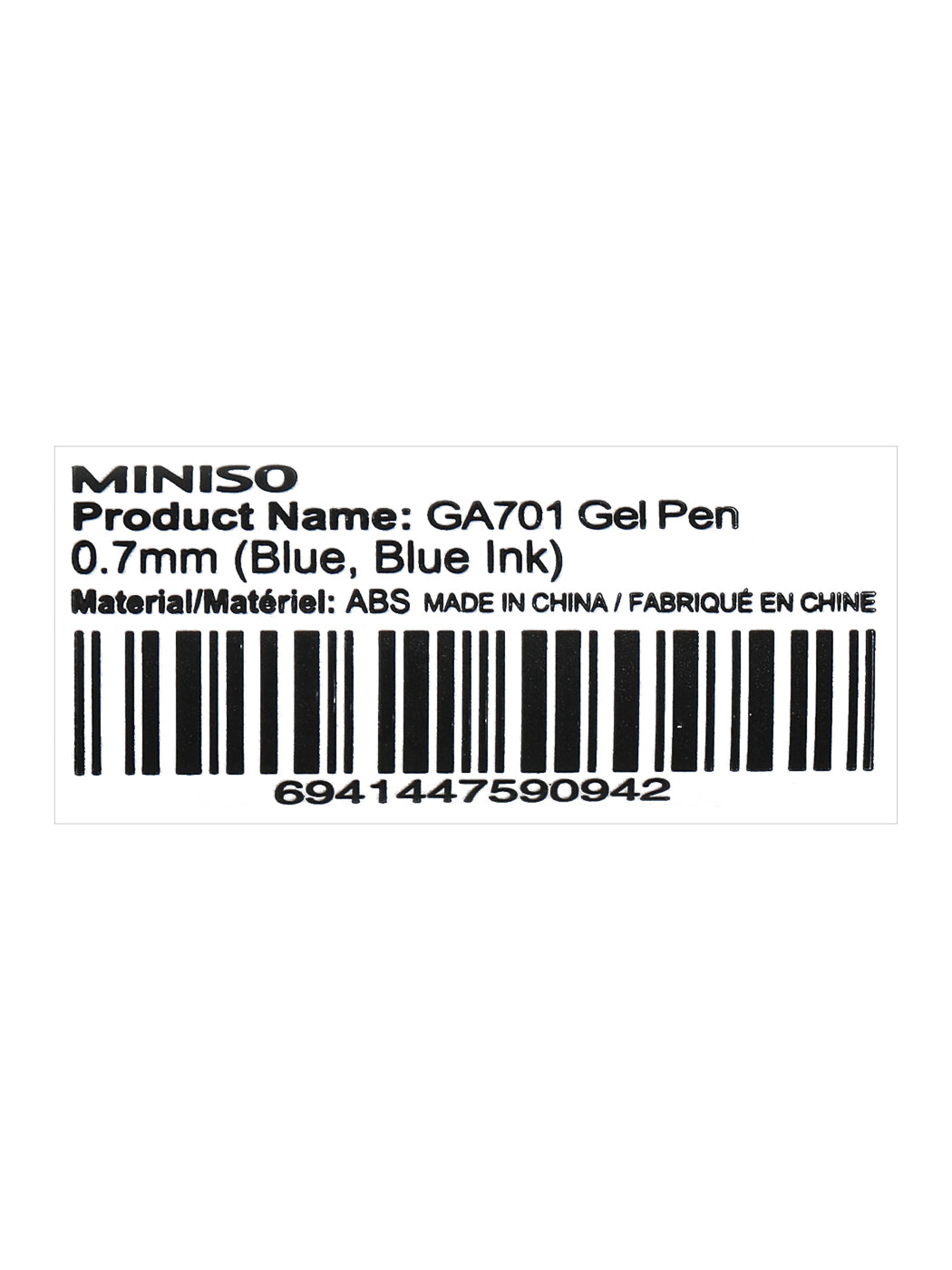 MINISO GA701 GEL PEN 0.7MM(BLUE,BLUE INK) 2010303712126 PEN