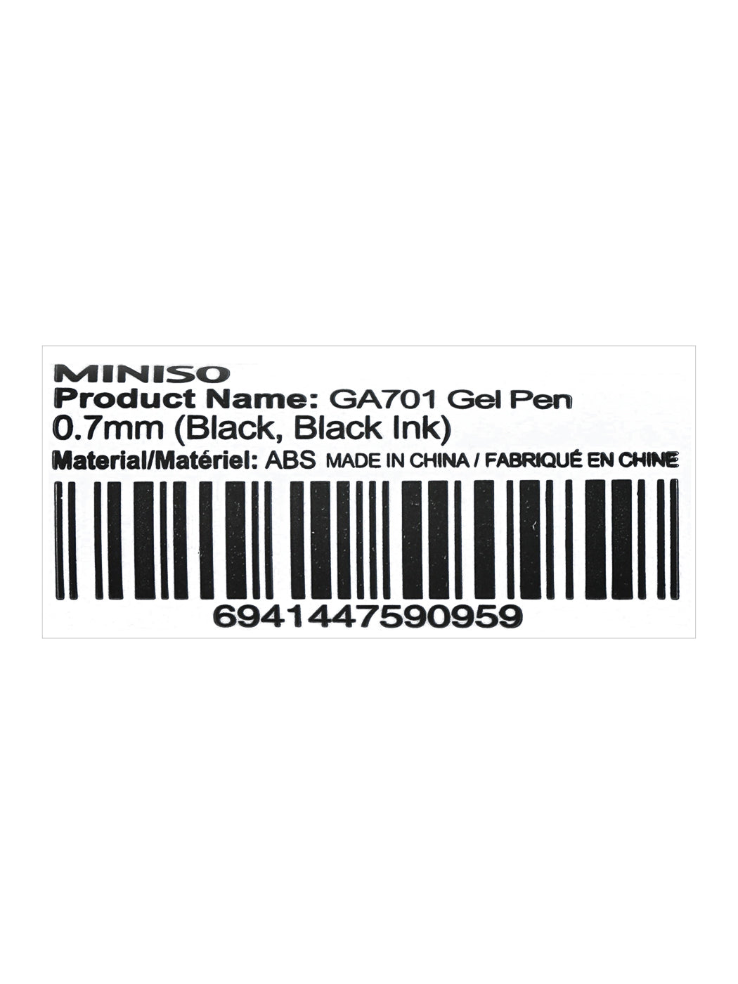 MINISO GA701 GEL PEN 0.7MM(BLACK,BLACK INK) 2010303713130 PEN