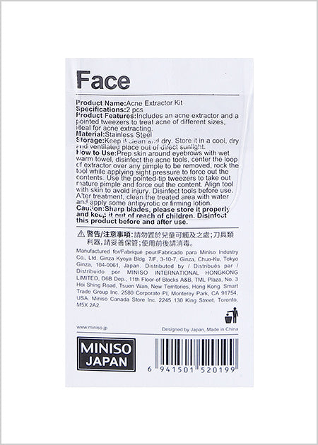 MINISO ACNE EXTRACTOR KIT 2006898210109 ACNE REMOVER