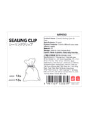 MINISO COLORFUL SEALING CLIPS 24 PACK 2006917010109 SEALING CLIP-5