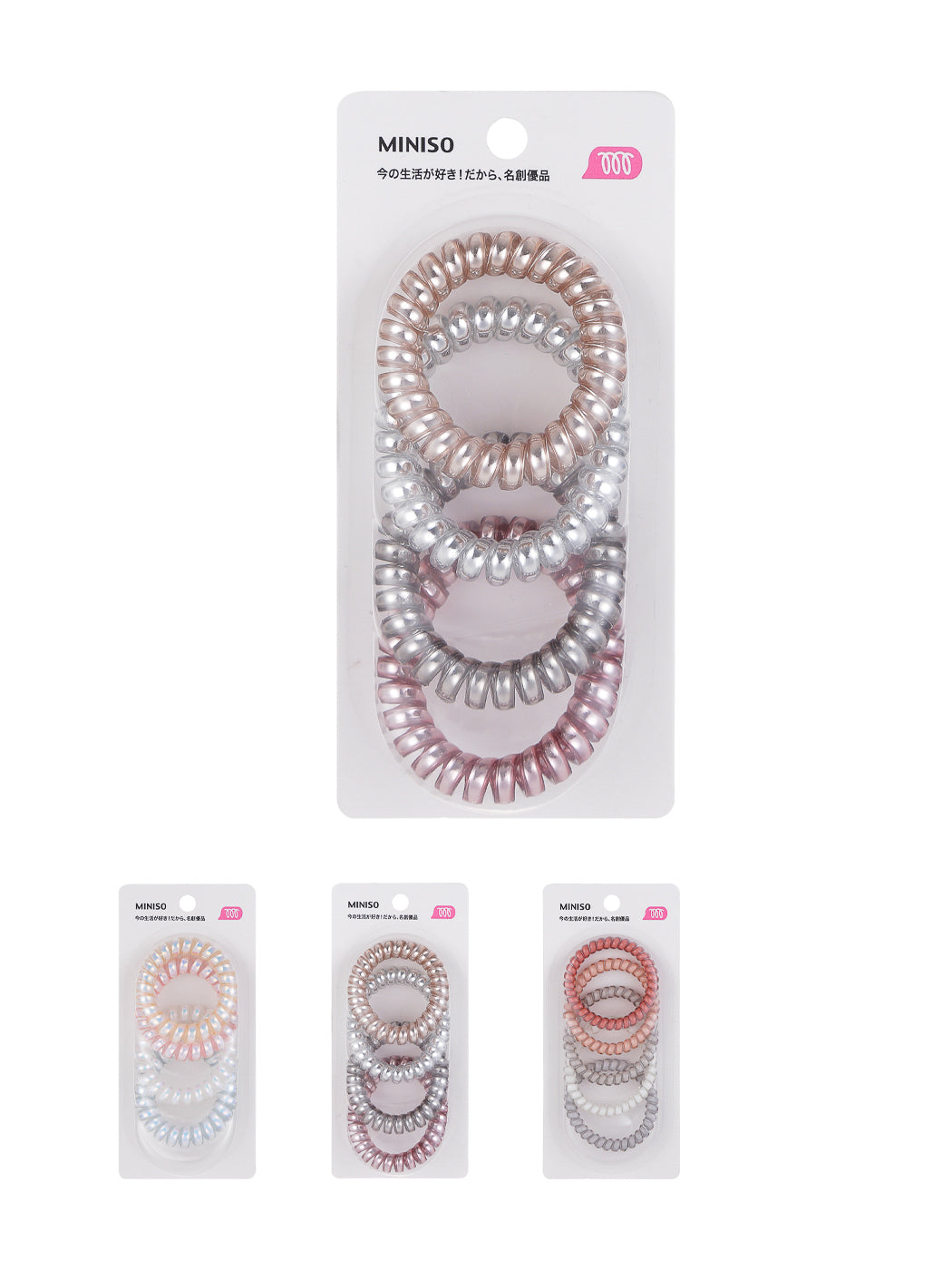 MINISO 5.5 COLORED SPIRAL HAIR TIES ( 4PCS ) 2007225210106 HAIR TIE