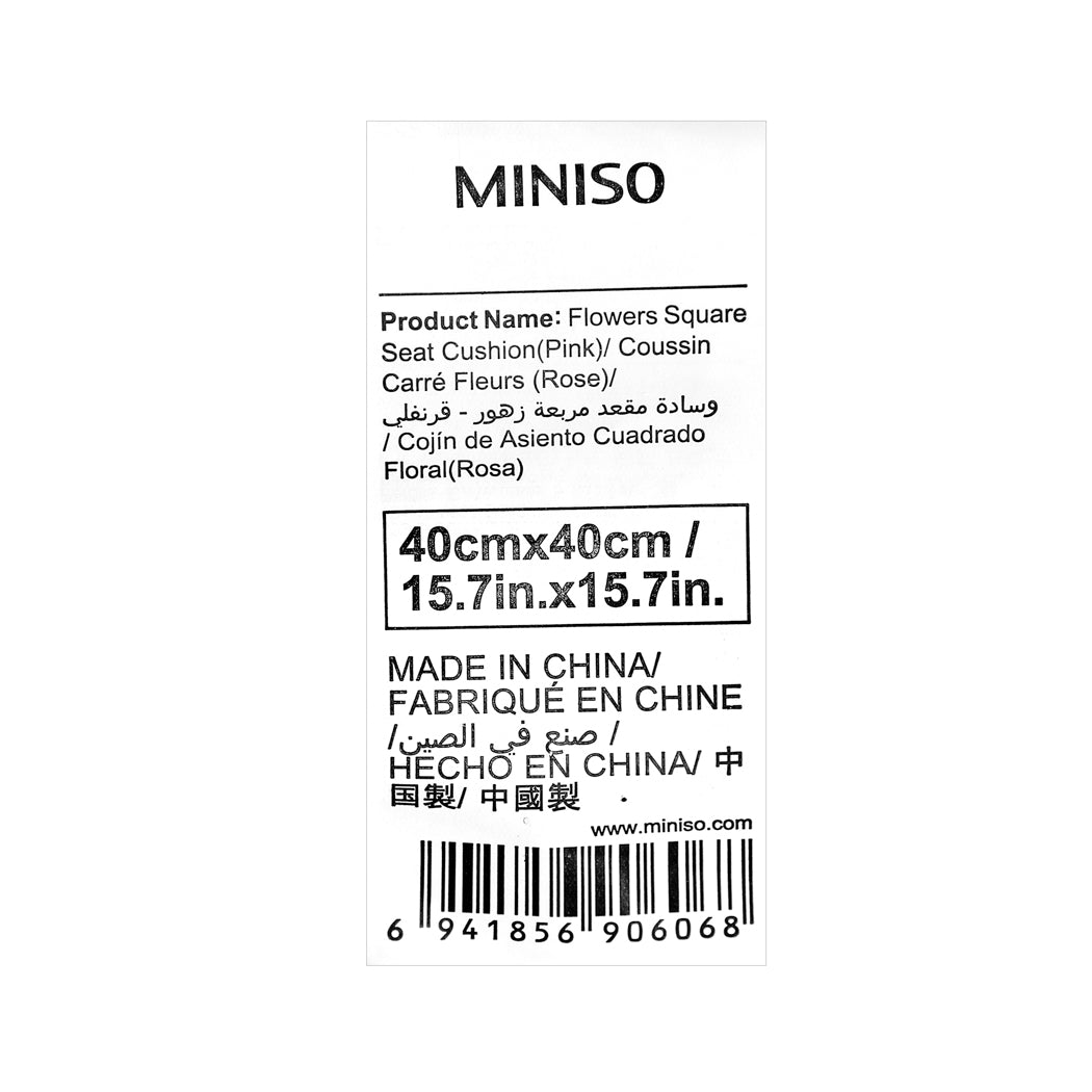 MINISO FLOWERS SQUARE SEAT CUSHION(PINK) 2013199510104 BACK CUSHION