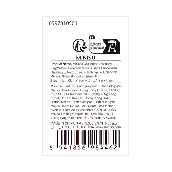 MINISO MINIONS COLLECTION CROSSBODY BAG(YELLOW) 2014108510109 COSMETIC BAG