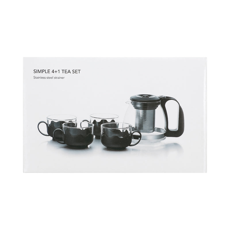 MINISO SIMPLE 4+1 TEA SET ( BLACK ) 0100040251 TEA SET