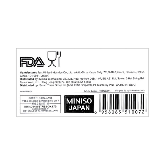 MINISO SIMPLE 4+1 TEA SET ( BLACK ) 0100040251 TEA SET