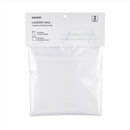 MINISO RECTANGLE LAUNDRY BAG- WHITE ( 2 PACK ) 0100046271 LAUNDRY BAG-1